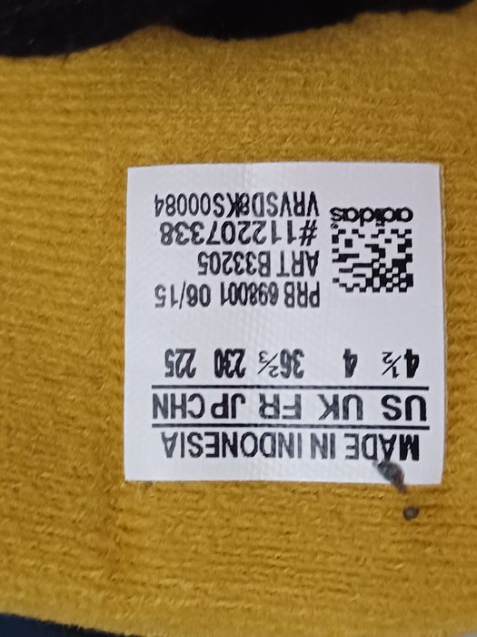 Зимни обувки Adidas climaheat