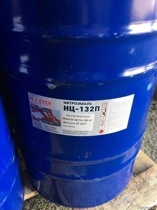 Нитро Эмаль все цвета в наличии