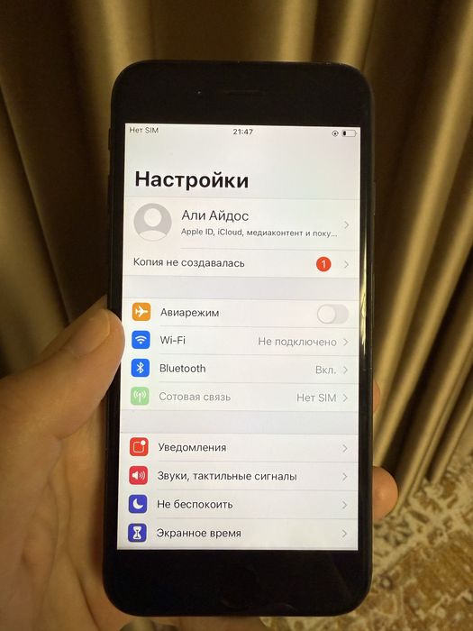 Срочно срочно продам