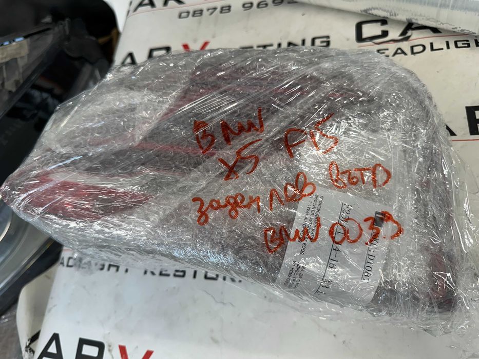 Задна светлина ляв стоп стопове BMW X6 F16 stop stopove БМВ Х6 Ф16