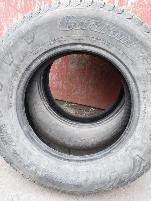 2 шины 225 70 R16 Cordiant.