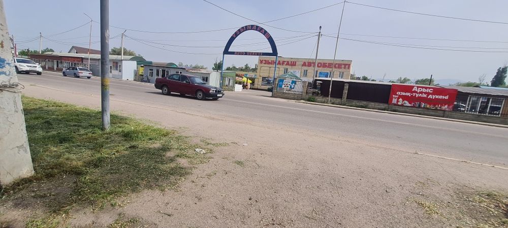 Продам дом с участком