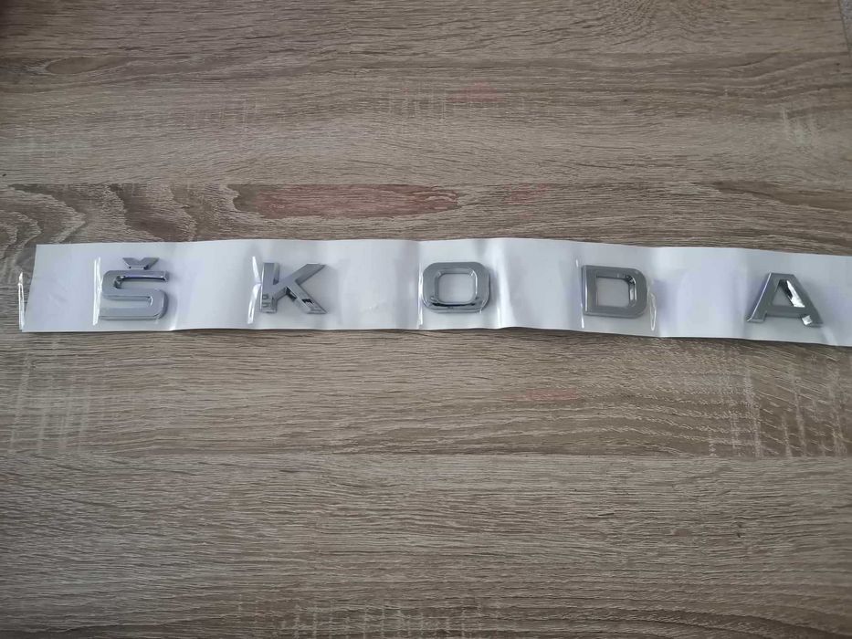 Skoda Шкода сребрист надпис голям размер