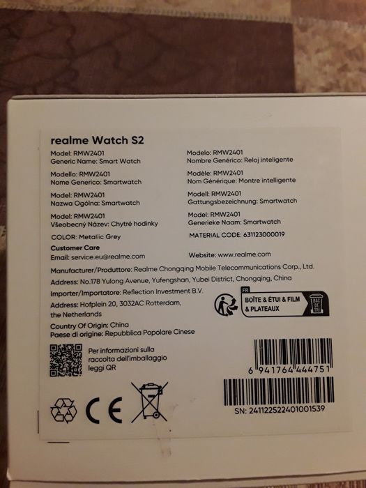 realme Watch  s2