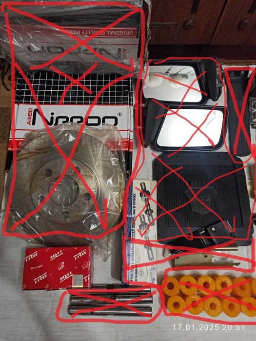 Запчасти для Газ-24, 2410, 3110