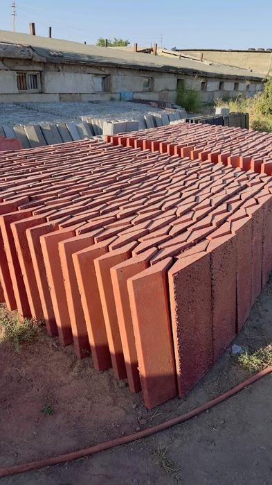 Казирек..Шляпа..Казирок.Тунба