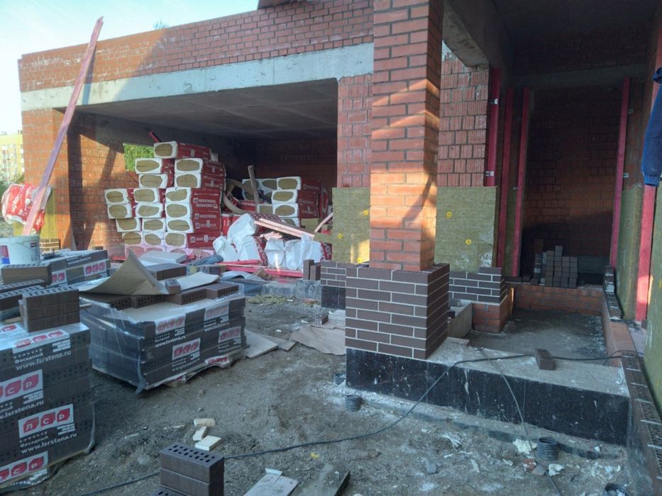 Ġish terish ishlarini qilamiz