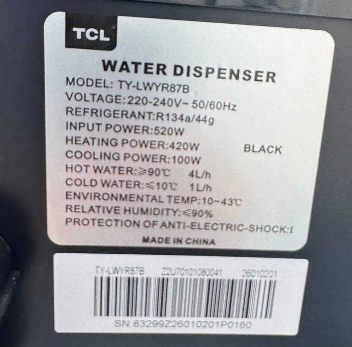 Кулер для воды TCL TY-LWYR87B