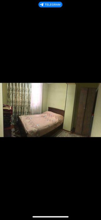 Продается квартира