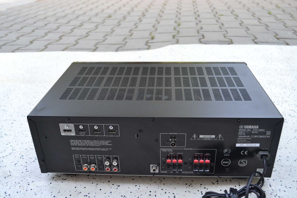 Amplificator Yamaha HTR 2064 cu HDMI
