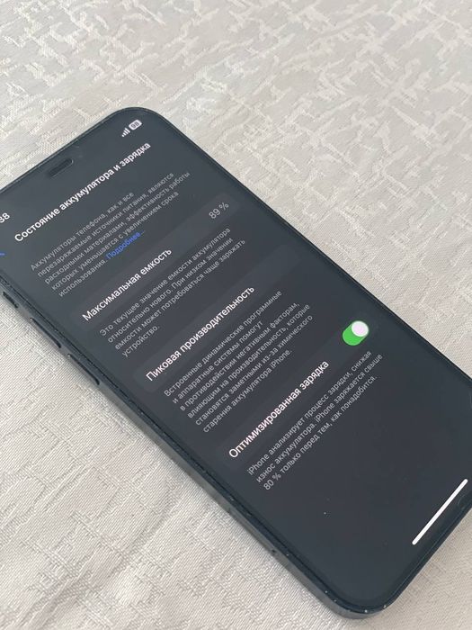 Айфон 12, 64-гб,