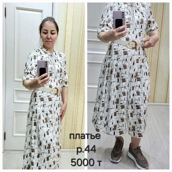 Продам одежду женскую