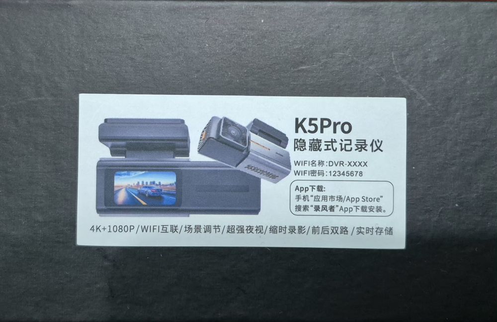 Teyes k5pro wifi