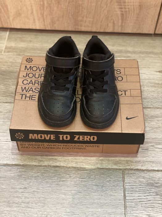 Детски маратонки Найк/ Nike