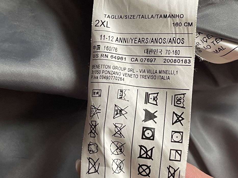 Зимно пухено яке Бенетон, 11-12г.
