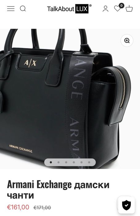 Дамска чанта Armani Exchange