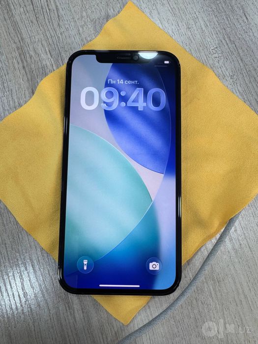 Iphone 12 pro.