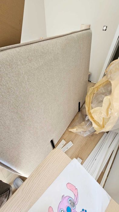 Нова Табла за Легло