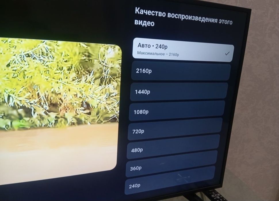 Телевизор samsung оригинал 4К UE43HU7100