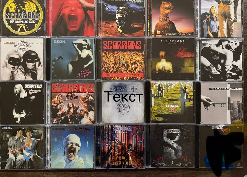 Сд диски Разные ( с буклетами)