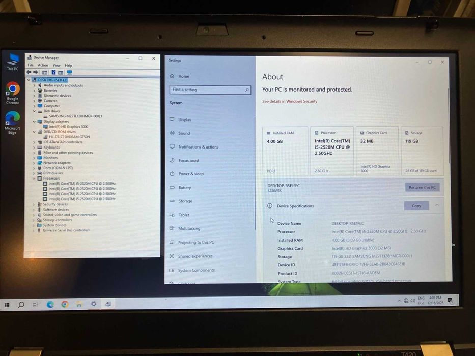 Лаптоп LENOVO T420 - Intel i5, SSD