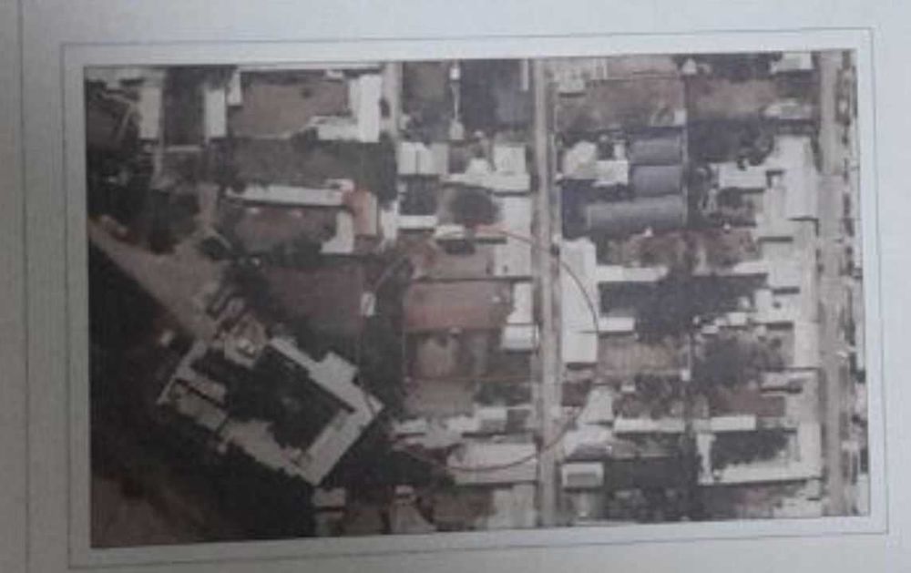 Земельный Участок