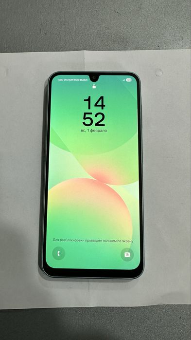 SAMSUNG Galaxy A26 5G