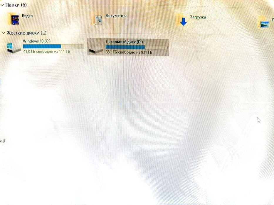 Компьютер - Для учебы, работы и дома. ( Торг есть)