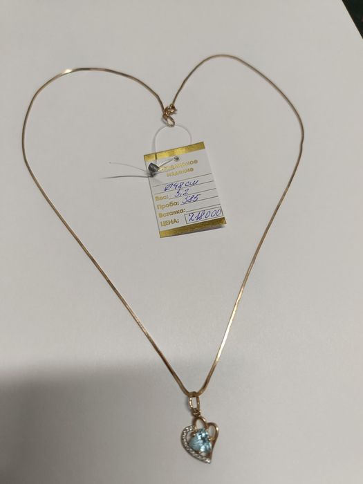 Цепочка золотая 5.2гр 585пробы 48см