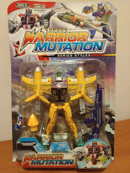 Играчки за момичета и момчета