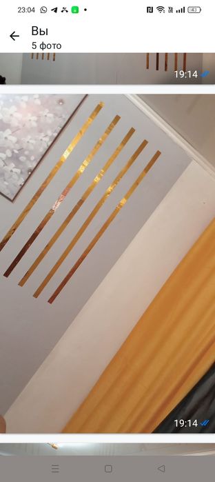 2ком кв по суточно