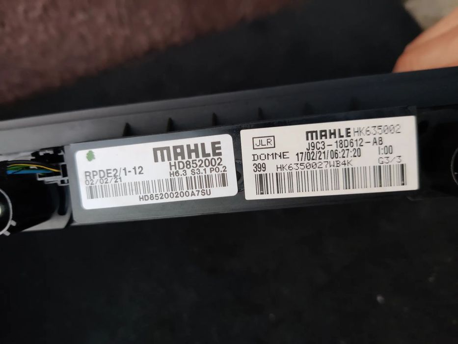 Radiator electric rezistenta incalzire apa habitaclu Land Range Rover Evoque II L551 J9C3-18D612-AB