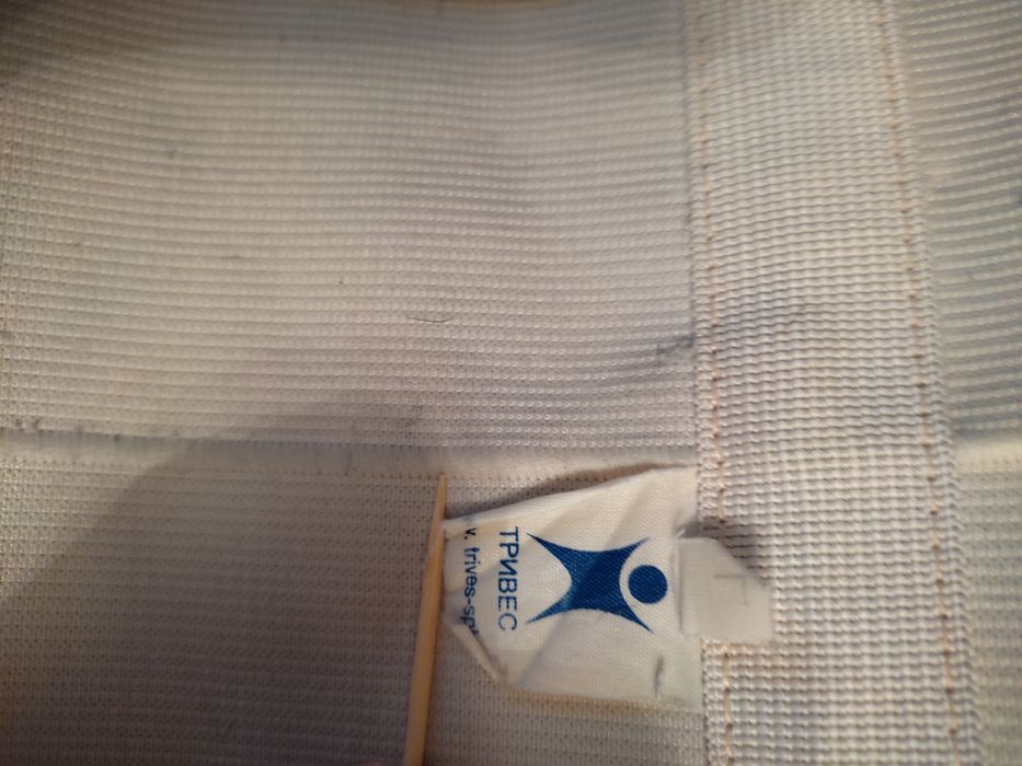 Бандаж цена 2000