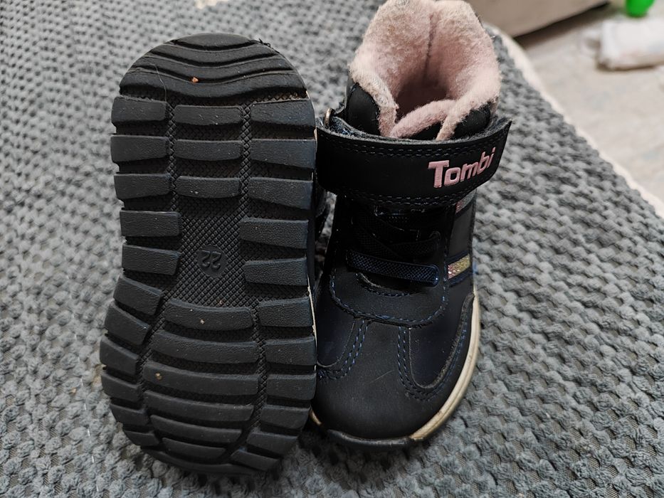 Ботиночки детские