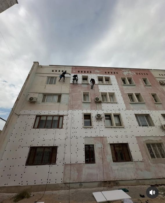 Промышленный Альпинист