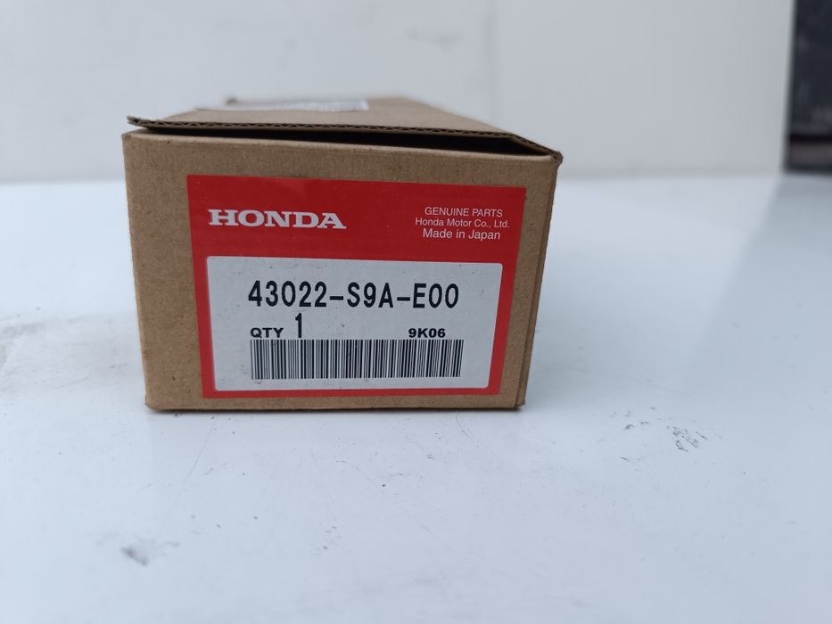 Колодки тормозные задние Honda