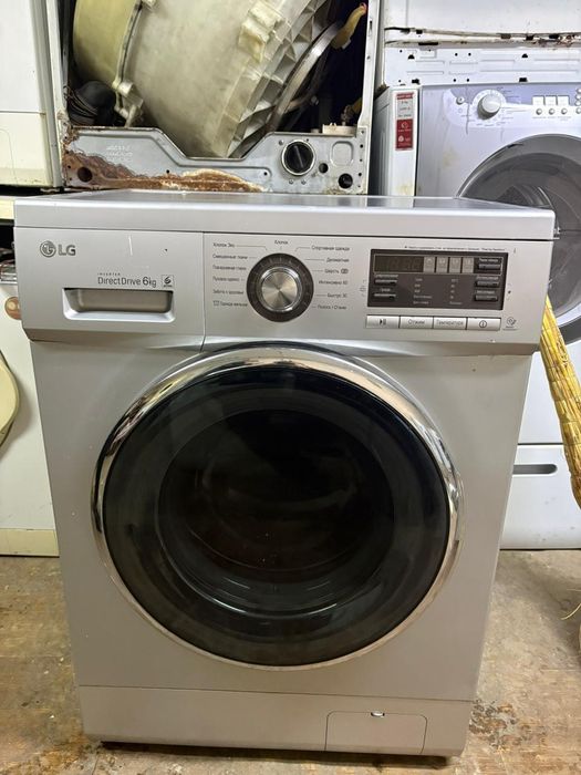 Стиральные машины