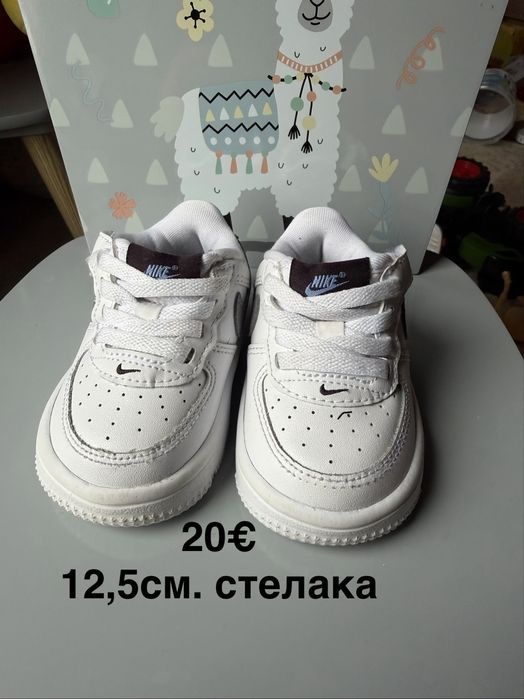 Nike Force 1 Low EasyOn