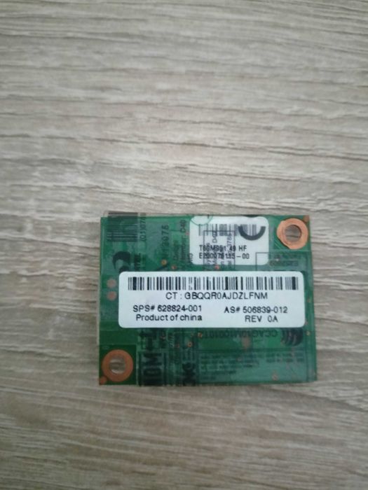 Modem card SPS#628824