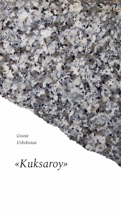 Цены от производителя: Куксарой и Суйлук.