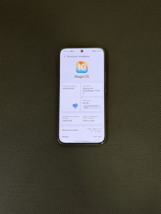 Продавам Honor 400 512 GB