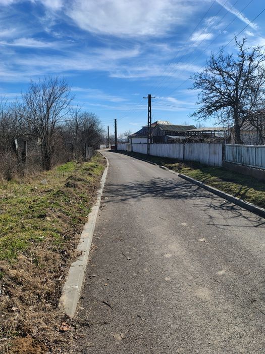 Loc de casa 2364mp comuna Brăhășești