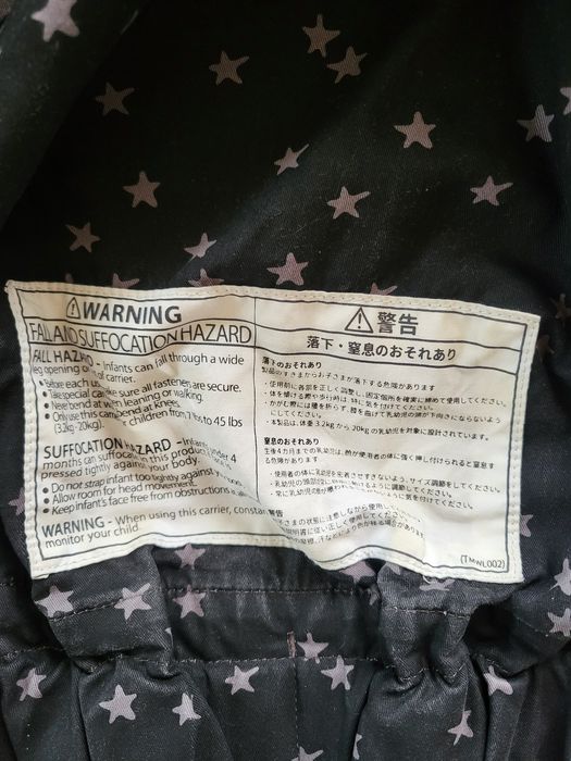 Ергономична раница TULA Free-to-Grow Carrier Discover