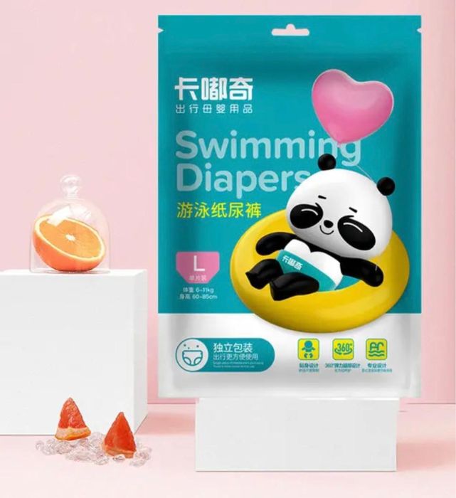 Подгузник для плавания