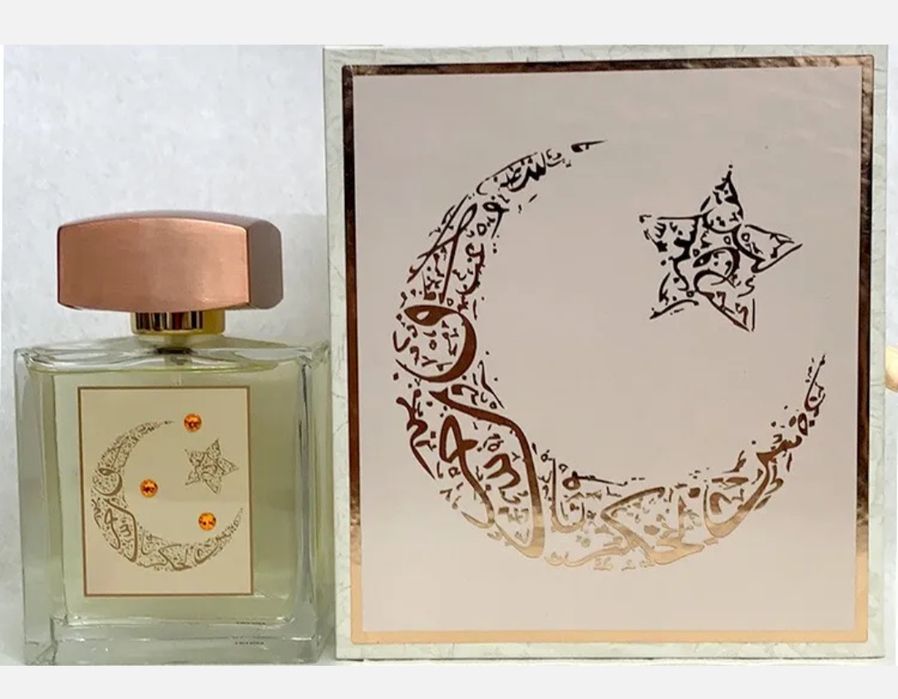 Парфюм для женщин Ramadan femme Micallef