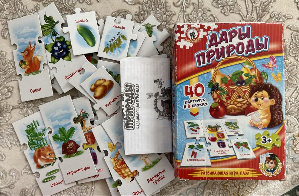 Продам музыкальный руль