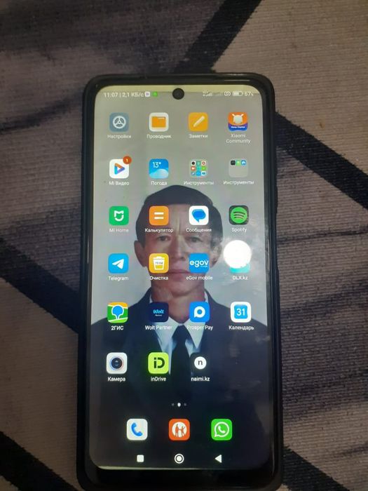 Redmi not 10s жагдайы доп 128 гб