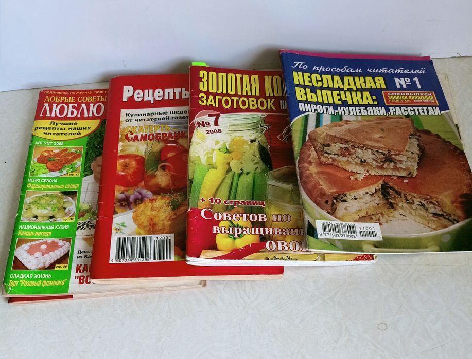 Отдам даром книги