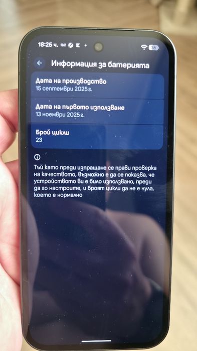 Google Pixel 10a