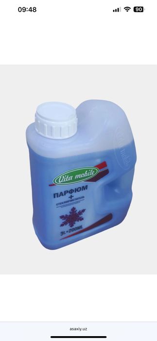 ароматизированный стеклоочиститель  Vita mobile Парфюм (+60 -20) 3.2л